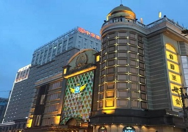 抚宁最大顶级出名高端豪华KTV会所-皇冠伯爵KTV顶级体验点评